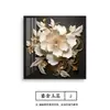 Novo Estilo Leve Luxo e Elegante Arte de Parede para Restaurante, Pintura de Parede de Sala de Estar de Alto Padrão, Pintura para Cabeceira de Quarto, Pintura Decorativa Quadrada Tridimensional