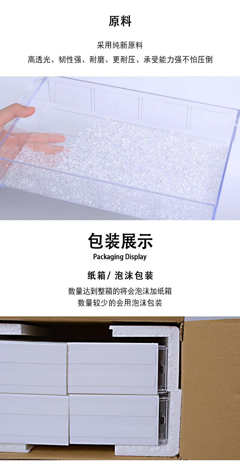 组合四_12.jpg