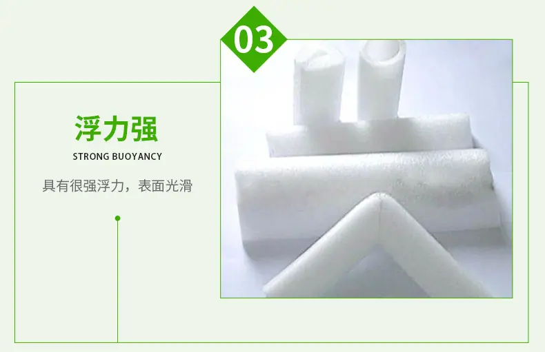 详情页_11