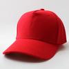 Gorra de Béisbol de Cinco Piezas con Logotipo Bordado Impreso, Sombrero Unisex para Sol de Primavera y Otoño, Suministro Directo de Fábrica