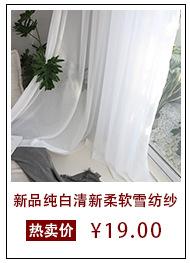 关联营销_06
