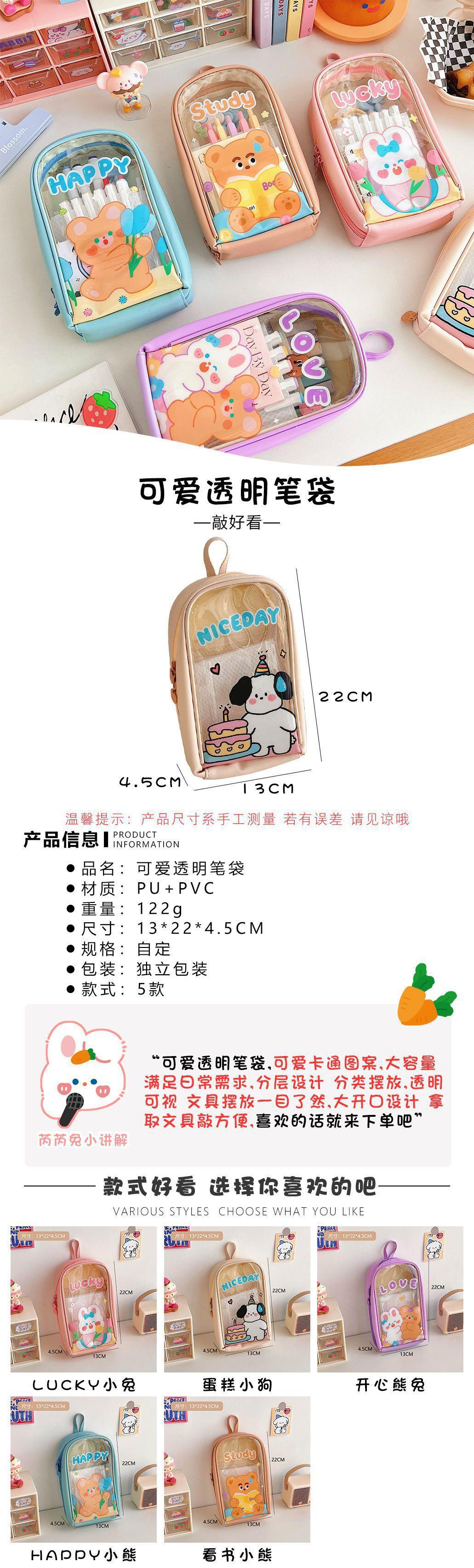 详情页358.jpg