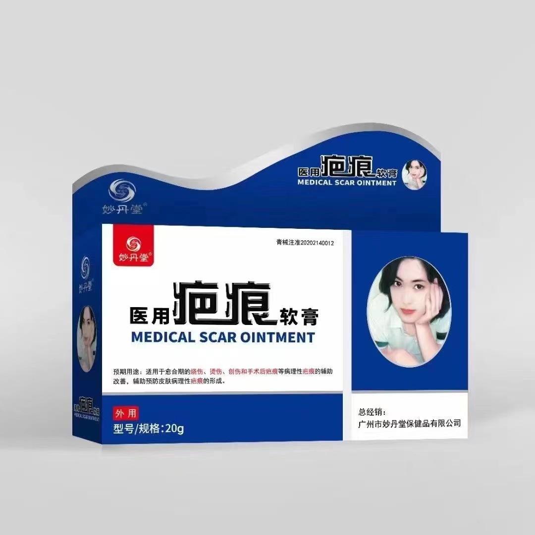 微信图片_202211161057071