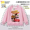 Moletom Vermelho Gola Redonda Infantil Meninos Carros Relâmpago McQueen Mate Desenho Animado Manga Longa Infantil Roupa Infantil