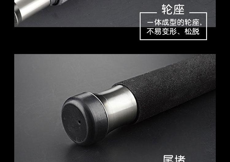 航海者，海竿_12.jpg
