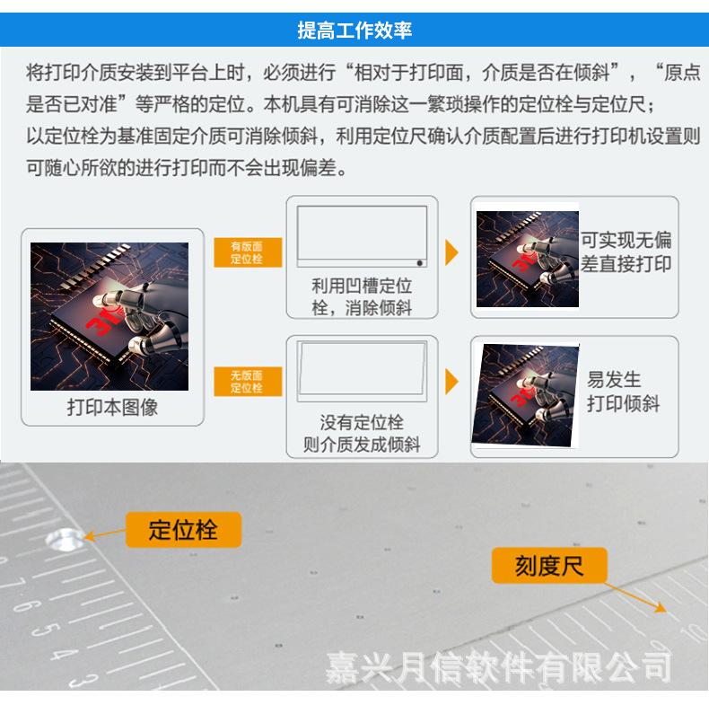 2513理光_09.jpg