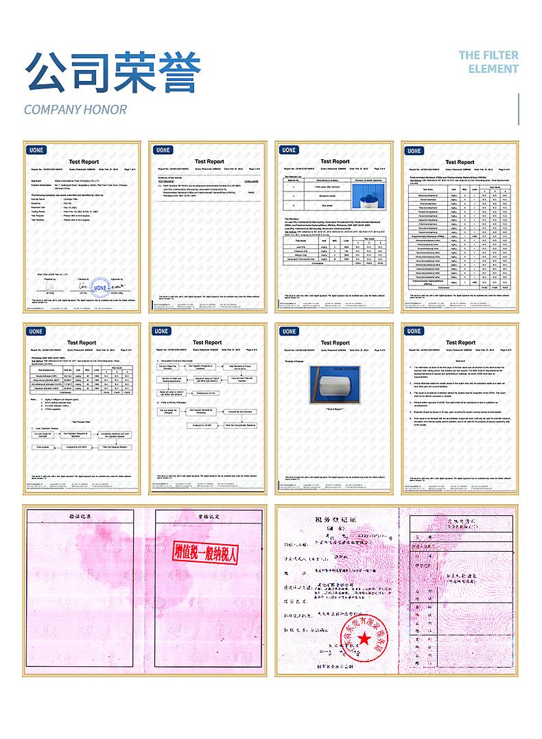 内页_22.jpg