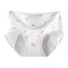 Categoría Ropa interior menstrual para niñas, Segura durante el periodo menstrual, Algodón puro, Antibacteriana, Estudiantes de secundaria, Niñas, Pantalones de tía a prueba de fugas para niñas