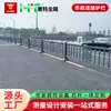Barreras de Seguridad para Carreteras Municipales en Stock, Barreras de Aislamiento de Acero Galvanizado para Carreteras Wuxi, Barreras de Seguridad Anticolisión para Tráfico al por Mayor