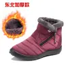 Comércio Exterior Transfronteiriço 35-44Ab Sapatos de Algodão Neve Algodão Impermeáveis Algodão Quentes Sapatos de Mãe Tamanho Grande Botas de Neve Femininas