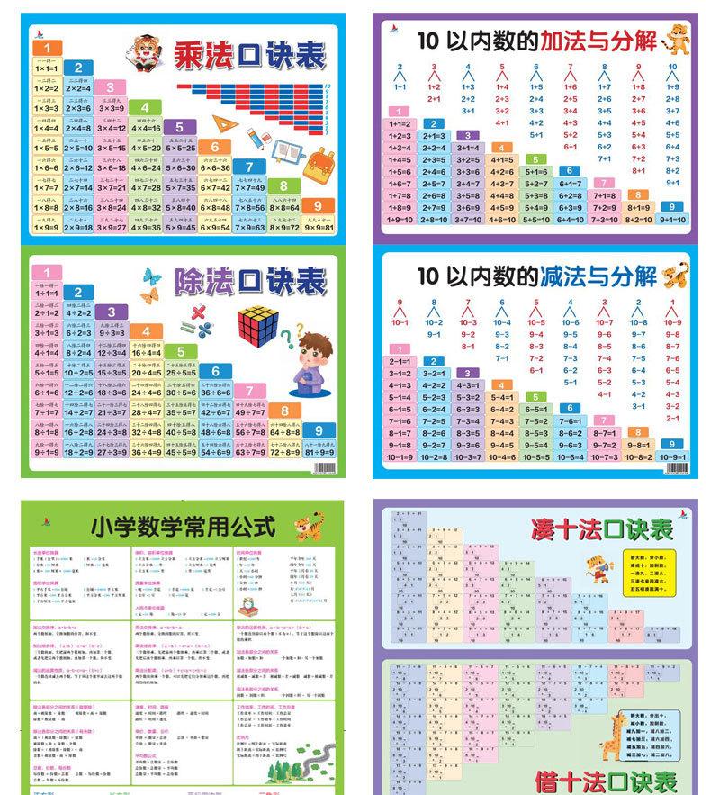 18款详情页_01.jpg