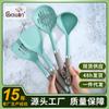 Espátula de Silicone para Uso Doméstico - Conjunto de Quatro Peças - Espátula de Silicone Antiaderente para Cozinhar - Resistente a Altas Temperaturas - Espátula para Sopa - Utensílios de Cozinha