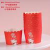 Forma Pequena para Muffin, Resistente a Altas Temperaturas, Forma para Bolo de Forno, Forma de Papel para Assar Bolo, 50 Forminhas Feitas à Máquina