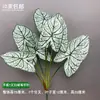 Hoja Verde Material de Boda Flor Artificial Eucalipto Rosa Flor Artificial Decoración de Boda Planta Verde Colgante Guía de Camino Arreglo Floral
