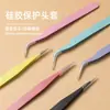 Pinças Fofas Feitas à Mão para Bullet Journal, Ferramentas para Adesivos, Bullet Journal, Guka, Clips Pequenos Pontiagudos para Suculentas DIY