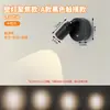 Luminária de Parede de Carregamento Magnético Sem Fio Estilo Retrô Luz Ambiente Luz de Sensor Sem Fio para Corredor LED Sem Necessidade de Fiação Foco Pequeno Ferro