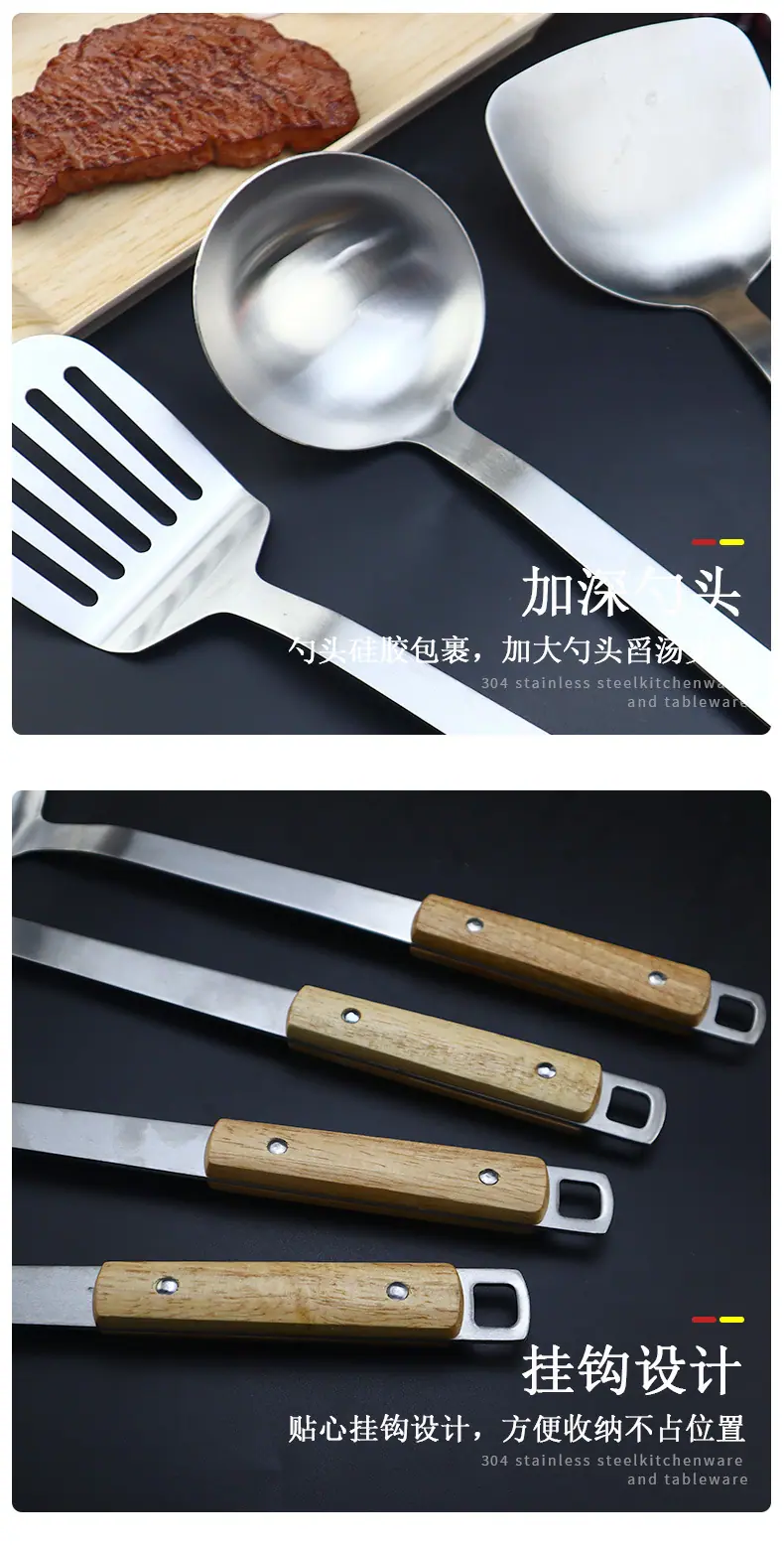 两钉橡木柄系列_04