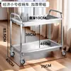 Carrito de Colección de Platos de Acero Inoxidable Carrito Pequeño Carrito de Recogida de Platos Comercial para Hotel Comedor de Restaurante Cocina Guardería Carrito Móvil de Entrega de Comidas