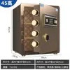 Pequeña Caja Fuerte de Huella Dactilar y Contraseña para Uso Doméstico, Caja Fuerte de Acero Completo Fija Antirrobo para Oficina Montada en Pared