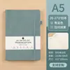 26-27 Planificador Semanal y Mensual Chino e Inglés Libro de Horarios A5 Cubierta Dura Transfronteriza Manual de Autodisciplina y Eficiencia Personalización