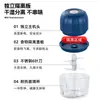 Picador de Ajo Eléctrico, Picadora de Ajo, Trituradora de Ajo, Molinillo Pequeño de Alimentos Suplementos Alimenticios para el Hogar, Mezclador de Ajo Portátil