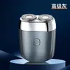 Nueva Mini Máquina de Afeitar Eléctrica de Doble Cabezal, Conveniente Afeitadora para Hombre de Larga Duración, Recortadora de Barba Recargable para Uso en Casa