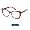 2026 Nuevas Gafas Anti-Luz Azul para Adultos Marco Grande de Colores Sin Graduación Marco Retro Versátil Ld28016