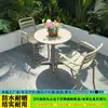 Conjunto de Mesa e Cadeiras para Uso Externo, Popular em Áreas Públicas, Adequado para Lojas de Chá de Leite, Cafeterias, Varandas de Lazer e Áreas de Reunião, com Mesas Redondas
