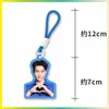 Chaveiro Dopamina Zhang Yixing, Pingente para Bolsa de Fã, Pingente para Mochila, Merchandise de Celebridade, Personalizável com Sua Própria Imagem