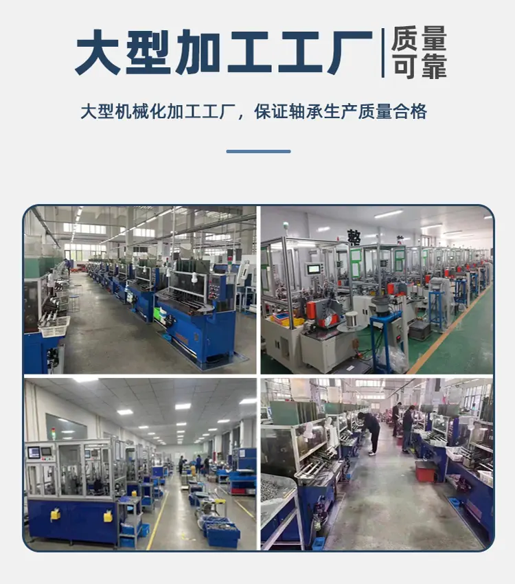 11-工厂.png