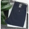 Pantalones Casuales de Pierna Recta para Hombre de Primavera y Otoño, Ligeros y Transpirables, Cintura Alta Sueltos Color Caqui Estilo Business
