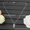 Nuevos Modelos Transfronterizos con Etiquetas de Gujia, Dijia, Meijia y Lvjia; Collares de Lujo Ligero y Sencillos para Venta al por Mayor, con Álbum de Fotos para Selección