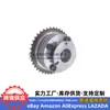 24370-2E200 es adecuado para el ajustador de fase del engranaje de distribución variable VVT de Hyundai Kia 243702E200