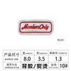 Ventas Directas de Fábrica Parches Decorativos Bordados por Computadora con Texto en Inglés para Ropa, Cosibles y Termoadhesivos, Adecuados para Sombreros, Juguetes, Bolsas