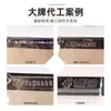 Estojo Protetor para Filme Reversível Polaroid, Estojo Protetor Personalizado para Fotos de Luz e Sombra com Logo, Porta-Cartão de PVC Transparente para Caça às Estrelas