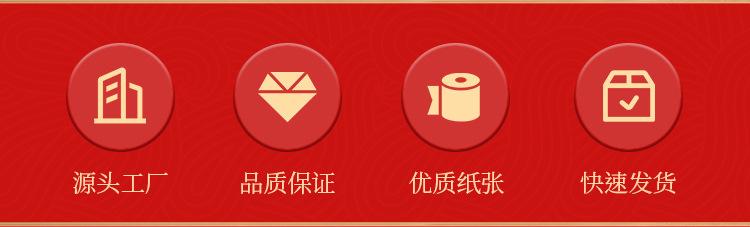 详情_02.jpg
