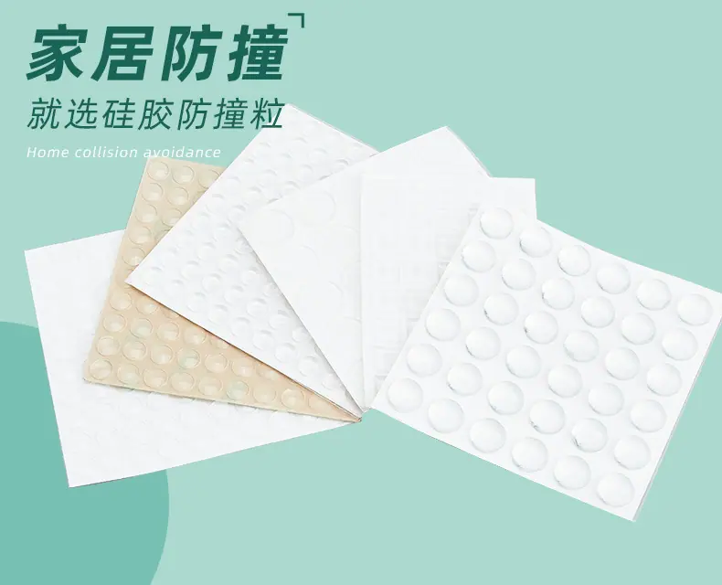 硅胶防撞贴详情页_02