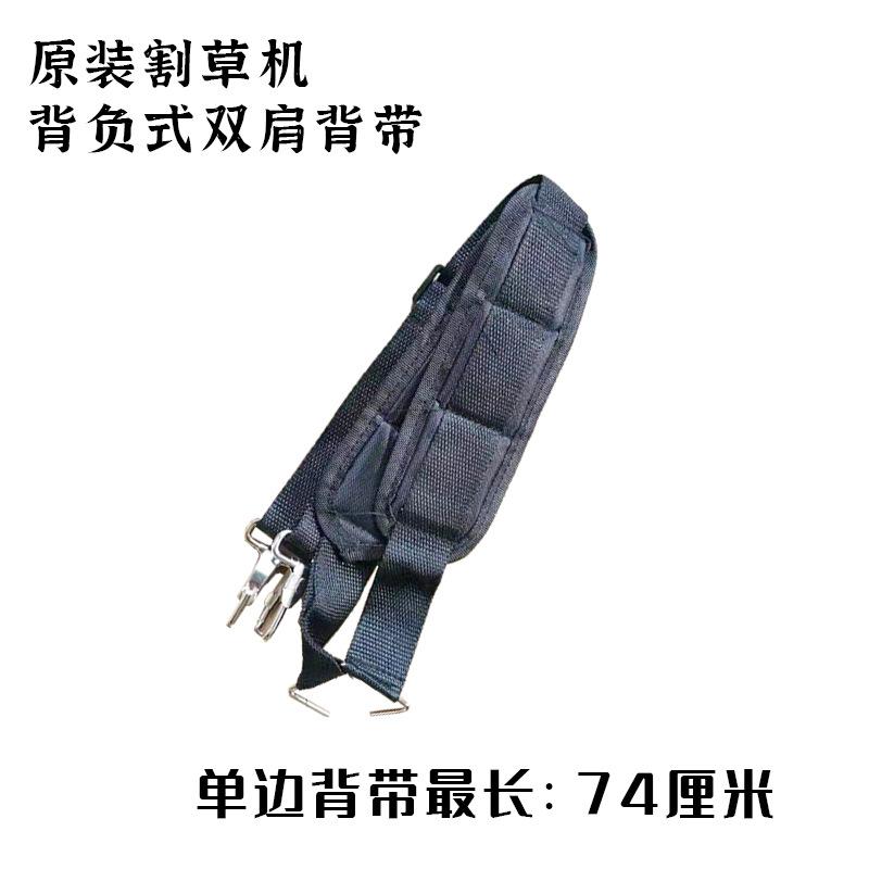 双肩原装.jpg