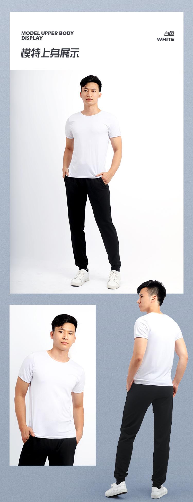 成人男款莫代尔圆领运动T恤_12.jpg