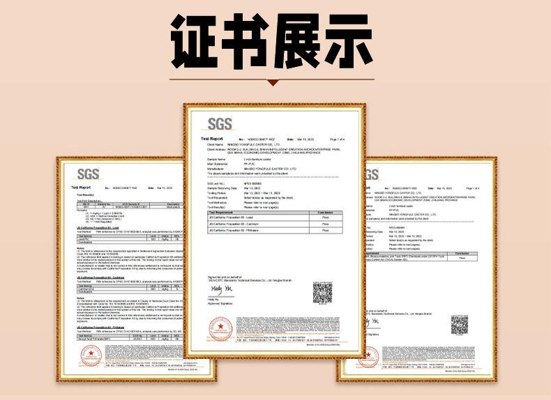 一键复制_20230607135435