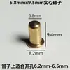 Hebilla de Resorte Chapada en Cobre de 6 mm Tubo Telescópico Posicionamiento Interno Hebilla de Mármol Resorte de Alambre en Forma de V Accesorios para Tiendas de Campaña