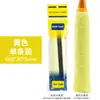 Toalha de Microfibra de Camada Dupla Cola para Mãos Antiderrapante Absorvente de Suor Faixa para Grip de Raquete de Badminton Rede Raquete Faixa de Enrolamento para Cabo de Vara de Pesca