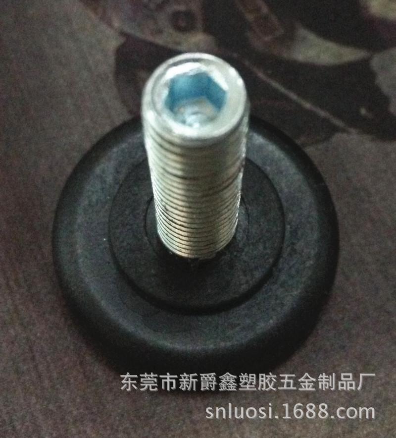 内六角塑料地脚
