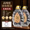 Ghee líquido 2L, aceite Fuchun, lámpara de ghee sin humo, aceite para ofrendas budistas, aceite para lámpara del hogar, vela, lámpara de larga duración, ghee para ofrendas budistas