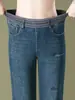 Coleção Nova Primavera/Outono 1099: jeans feminino de perna larga, cintura alta, modelador, perna reta, caimento solto, estilo para mulheres de meia-idade, com bordado de letras