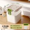 Contenedor de Arroz para Cocina para Uso Doméstico 50 Jin 15kg Contenedor Sellado a Prueba de Insectos y Humedad Contenedor para Harina de Arroz Contenedor de Almacenamiento Contenedor de Almacenamiento de Granos