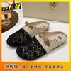 Sandalias Transpirables Huecas de Estilo Popular para Mujer Verano 2025 Nuevas Chanclas de Celebridad de Internet Zapatos de Tacón Bajo Suaves para Mujer