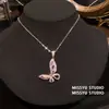 Sombra de Mariposa Brillante~Cadena de Clavícula de Mariposa de Zircón con Viento Suave Dulce y Delicada Collar de Lujo Ligero Gama Alta Venta al por Mayor