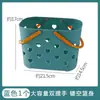 Cesta de baño portátil, cesta de ducha para baño, linda cesta de baño para mujeres, para artículos de tocador, cesta de baño, cesta de almacenamiento para dormitorio