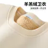Chalecos de cuello redondo marca marea americana para hombre chaqueta de terciopelo de cordero 450G otoño e invierno 2024 ropa holgada nueva con forro polar acolchado